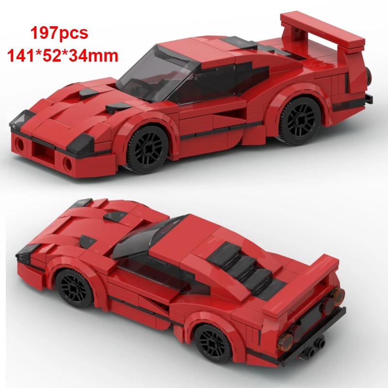 

Технический Городской Скоростной Спортивный MOC Креативный Гоночный Автомобиль Строительные Блоки Гараж Carro Rennau Voiture Транспортные Средства Игрушки