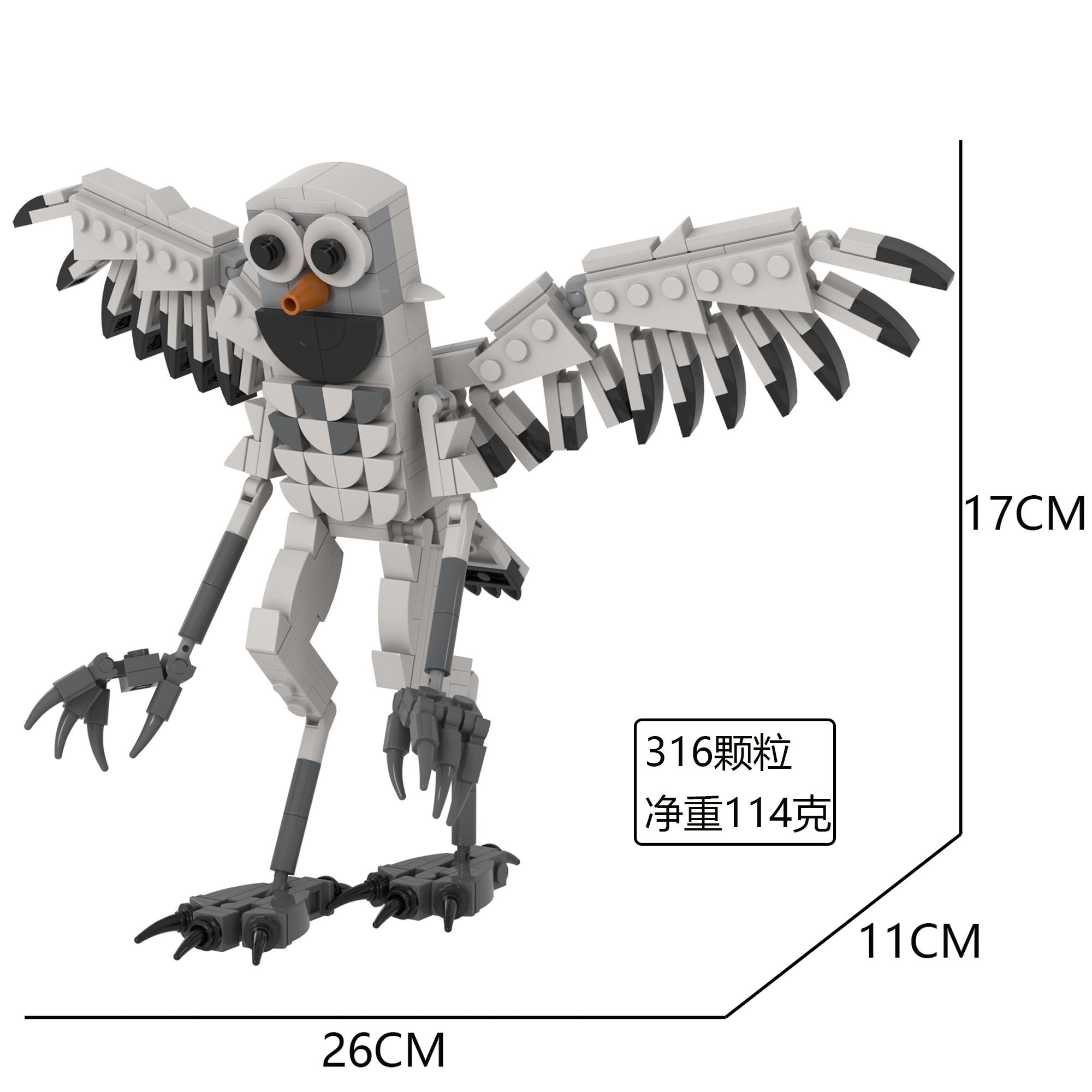 

Гарячі 99 ночей у лісі Іграшки-конструктори Модель для збірки 99 ночей у лісі Колекційні кубики для дітей Подарунки на Різдво