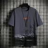 Men Summer T-shirt O Neck Loose Short Sleeve Soft Breathable Printed Mid Length Casual Lightweight Pullover Daily Wear Sport Top