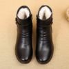Botas – Botas