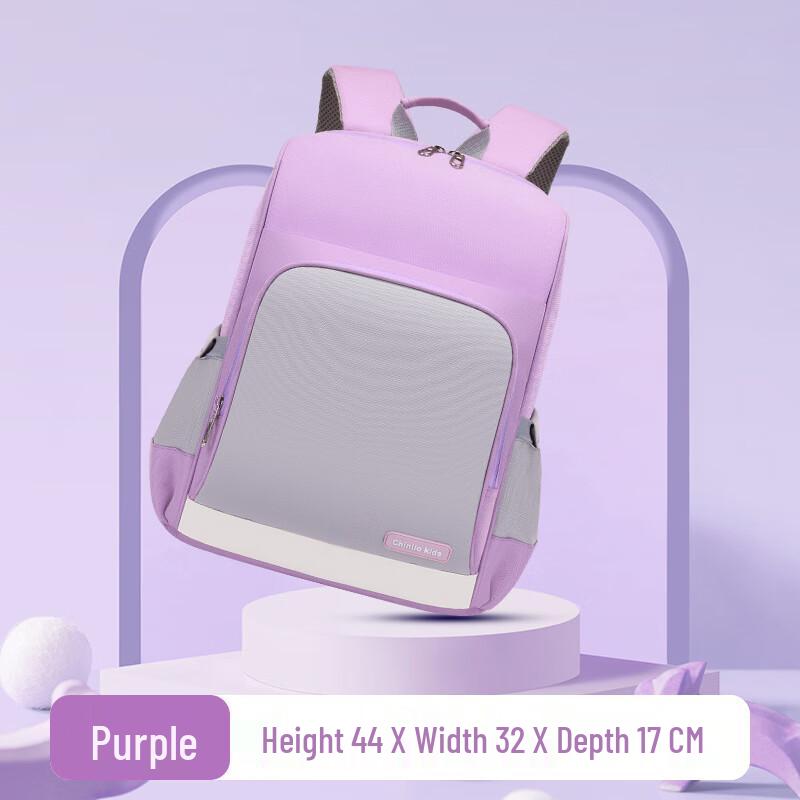 

Lishen Lightweight Spine Protection Children s School Backpack Large