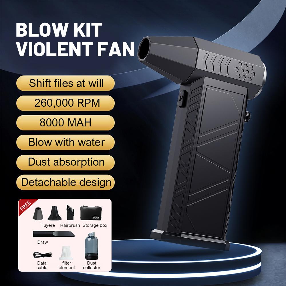 260000RPM Electric Air Blower Turbo Jet Fan Brushless Motor High-Speed Turbo Violent Fan USB Rechargeable Powerful Dust Blower