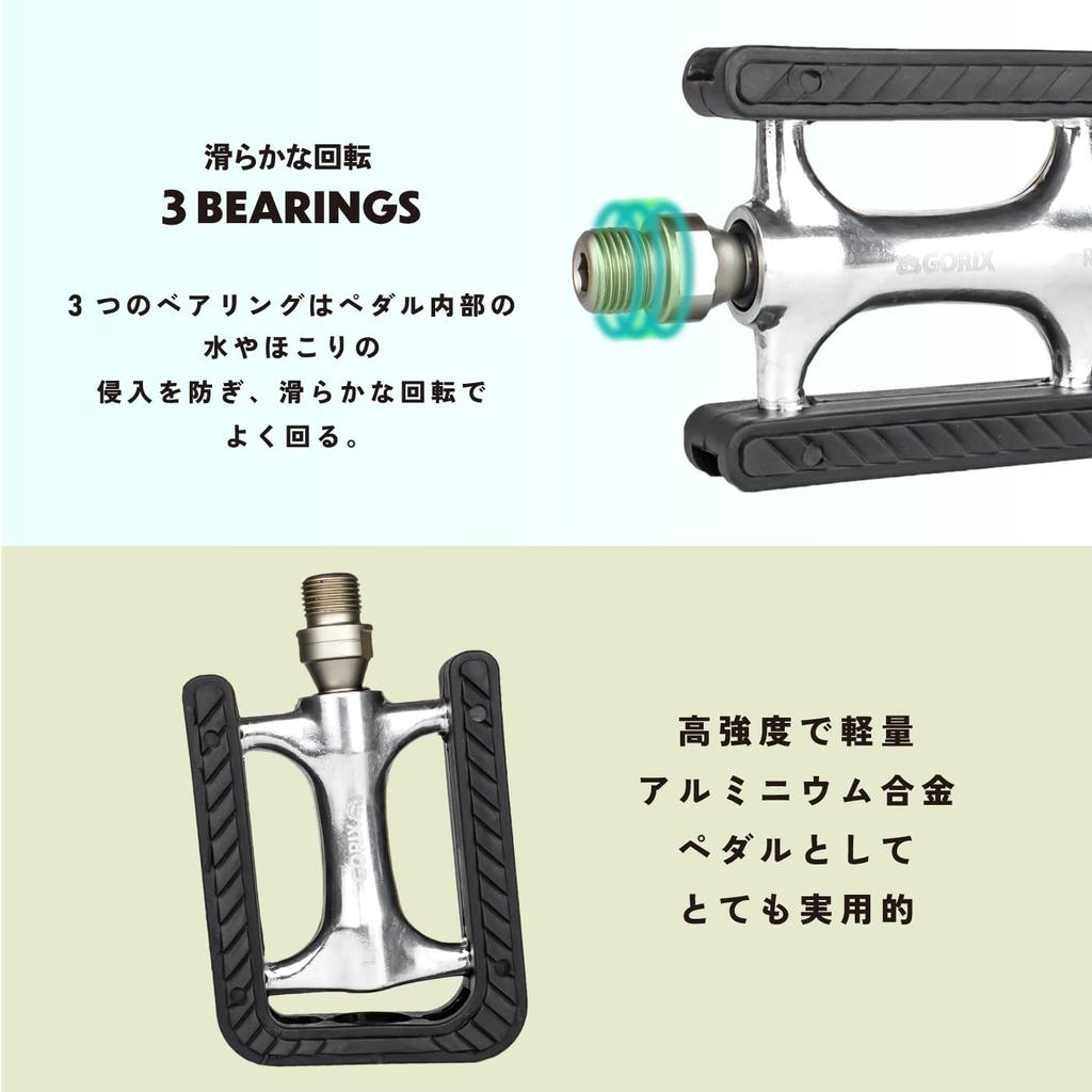 GORIX Pedals for 3 Silver Pedal Road Cross Electric Other Commuting to Work or School Bicycles, Flat, Aluminum, Bearings, Reflective, Classic,