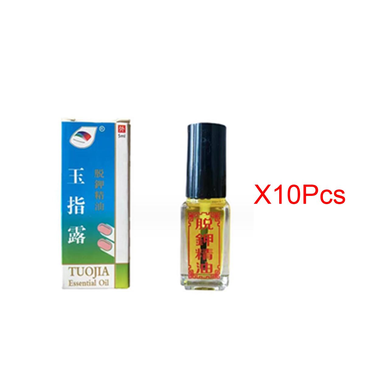 

1/3/5/10 шт. 3-дневный эффект ухода за ногтями 10Pcs