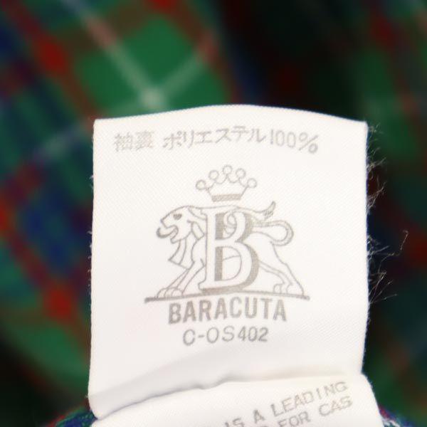 BARACUTA Stainless collar coat M beige GREEN LABEL Men's Used