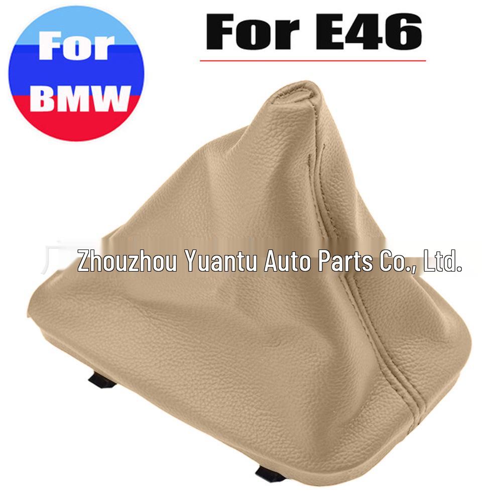 Shift Boot Dust Cover for BMW E30, E36, E39, E46, E81, E82, E87, E88