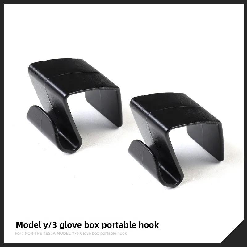 Car Sticker For Tesla Model 3 Y Juniper Highland 2020-2026 Passenger Glove Box Hook Front Spare Box Hook Storage Modification Ac