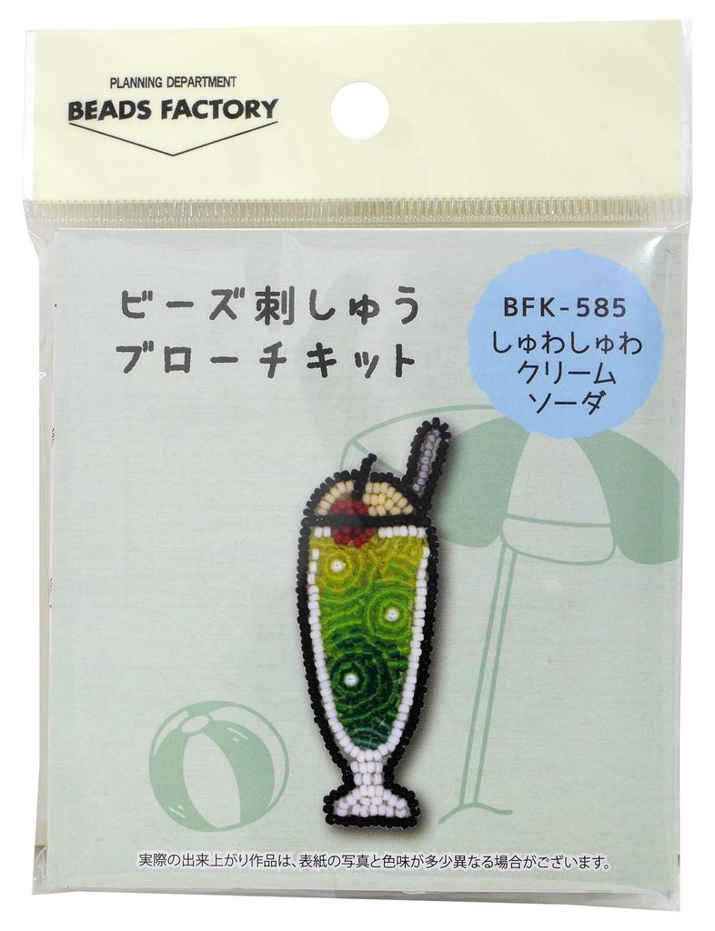 MIYUKI Beads Kit, Bead Embroidery Brooch Kit, Fizzy Cream Soda BFK-585