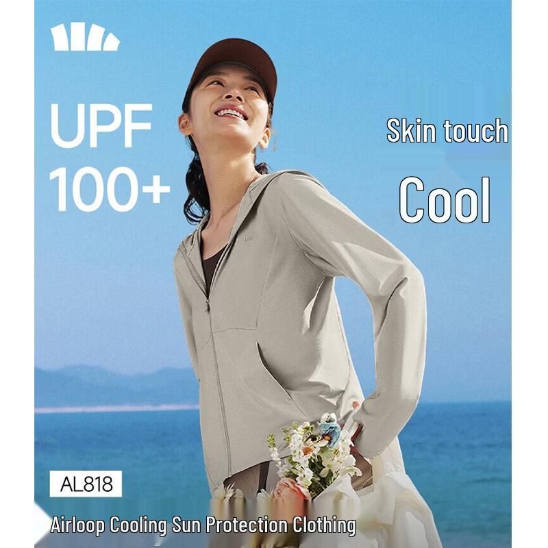 Banana Umbrella Women s Cooling Sun Protection Jacket