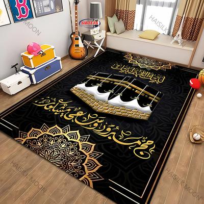 17 Style Islam Prayer Rug for Muslim Ramadan Soft Man Prayer Mat Portable Kids Bedroom Carpet Daily Prayer Mat Eid Al-Fitr Gifts