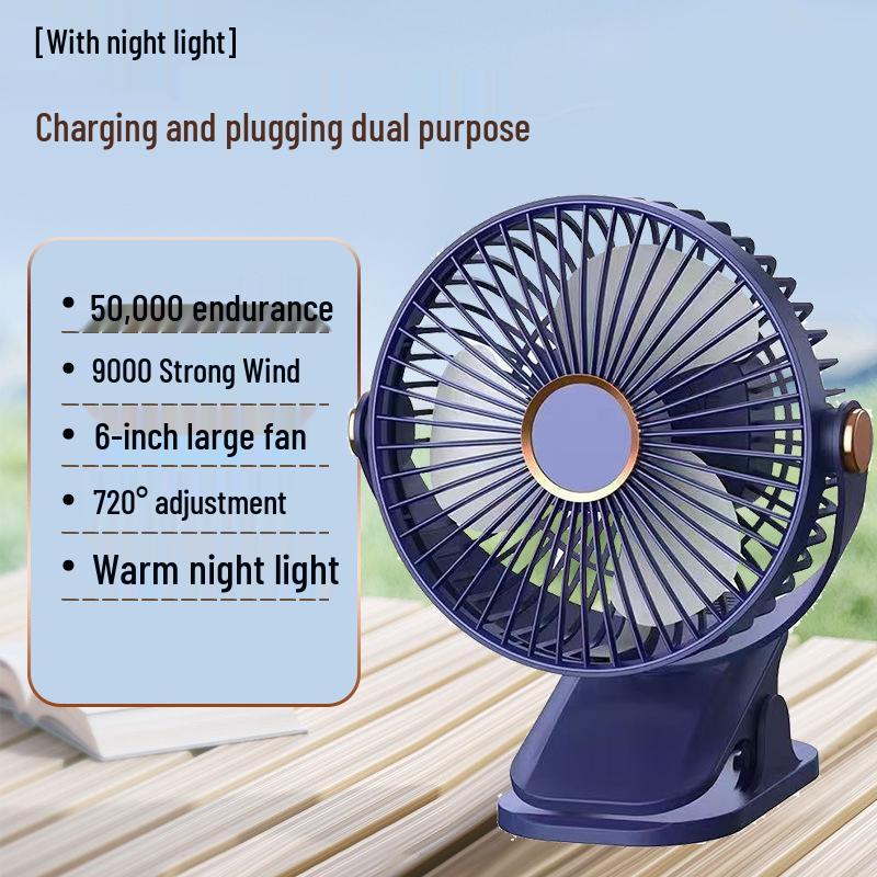 Ultra-Quiet Rechargeable Clip-On Fan with LED Night Light for Dorms and Desks