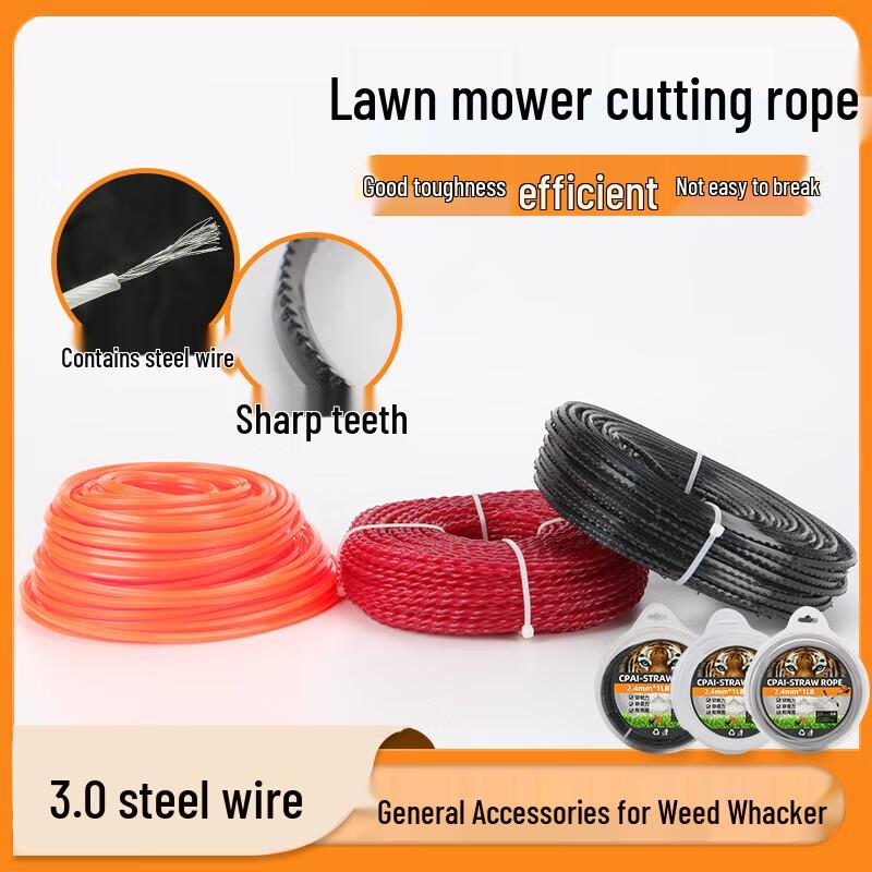 

ChangHang Steel Wire Trimmer Line