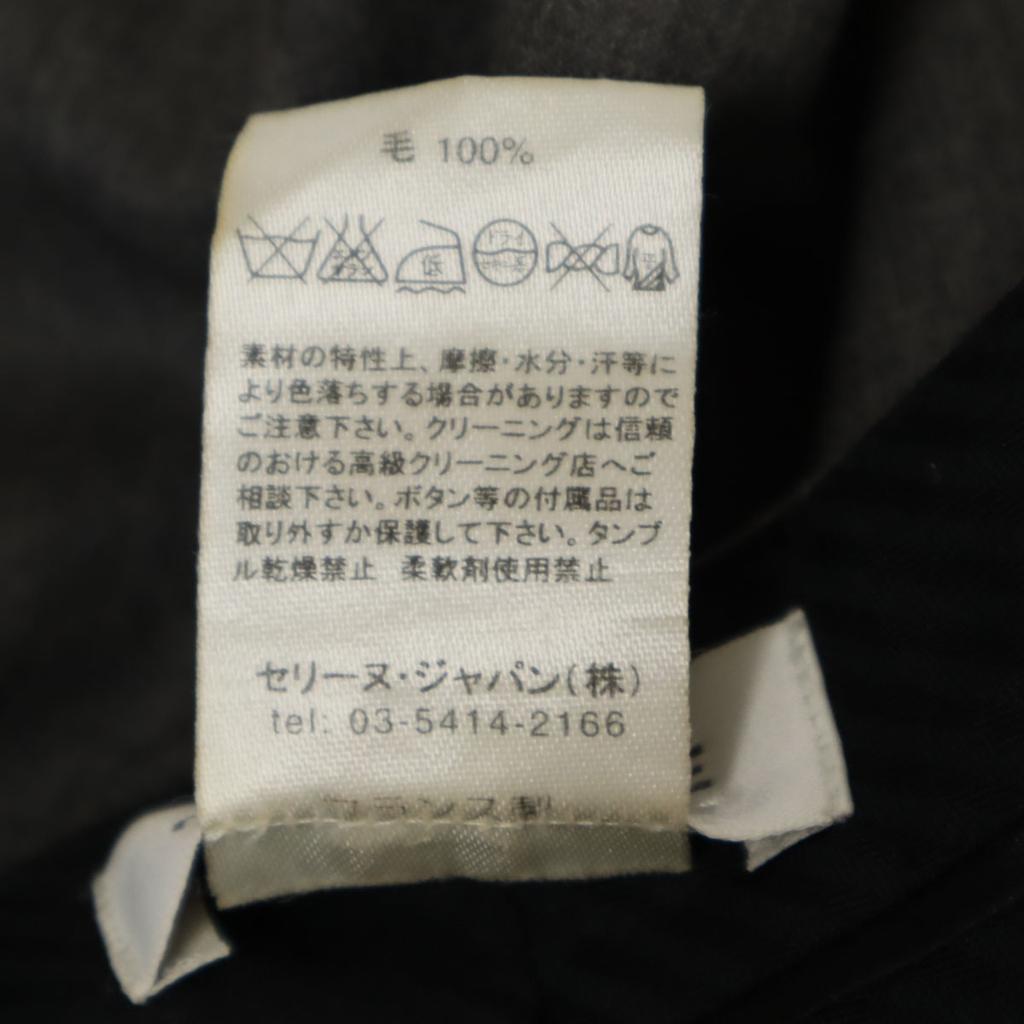 CELINE Made in France Slacks pants 40 gray Women Used