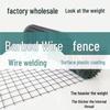 Welded Wire Mesh Fence Roll