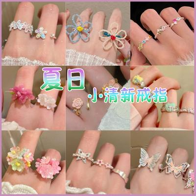 Dopamin Kontrastfarbe Blumenring Sommer Klein Frisch Freundin Zeigefingerring Süße Atmosphäre Ring Schmuck