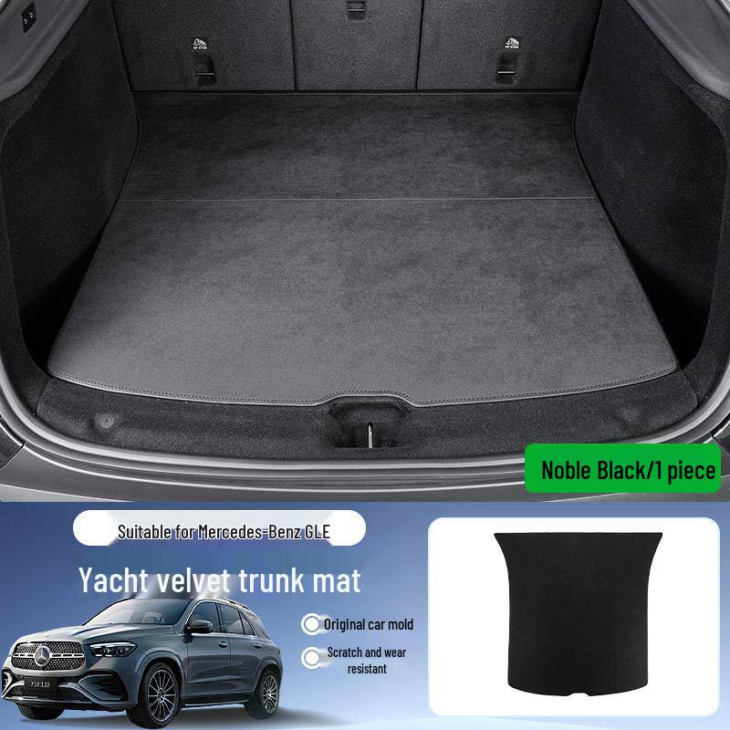Полное покрытие коврика багажника Mercedes GLE - Велюровая кожа  Yacht , Устойчивое к пятнам и грязи For Mercedes GLE