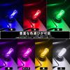 USB Light, 2 Pieces LED, Mini Atmosphere Light for Car