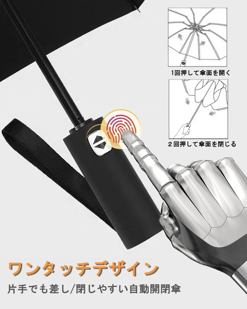 Folding 24 Automatic Opening and THYEGN Large Super Rainy Season UV Suitable for Both Sunny and Rainy and Easy To Includes Umbrella Extra-large