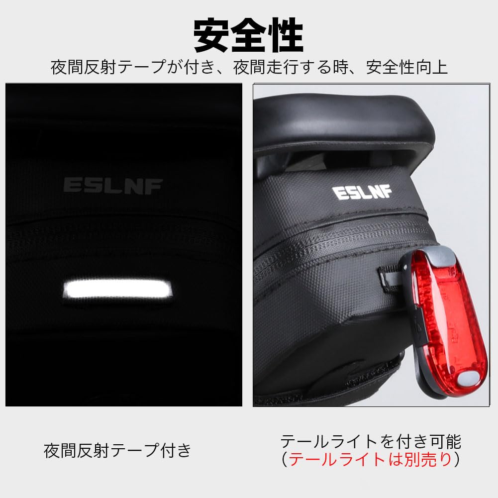 HEROUT Bicycle Saddle Road Bike Easy Easy Bag, Bag, Small, Lightweight, Compact, Storage, Reflective, Installation, Black, CB-004