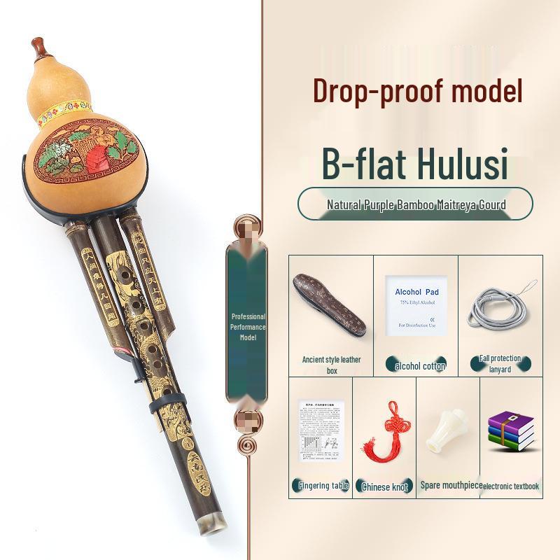 B Flat & C Key Ethnic Gourd Flute for Students & Beginners