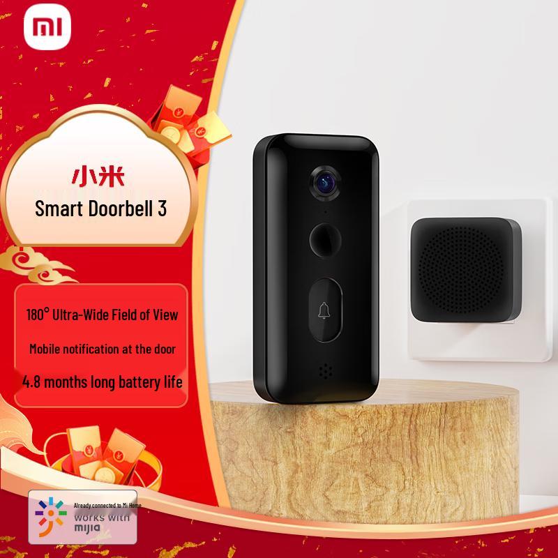 

Xiaomi Smart Doorbell 3 2K (CN version)