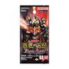 BANDAI Battle Spirits Collaboration Booster Kamen Rider Good or Evil Choice [CB34] (Box) 16 Packs Recommended Ages: 9+