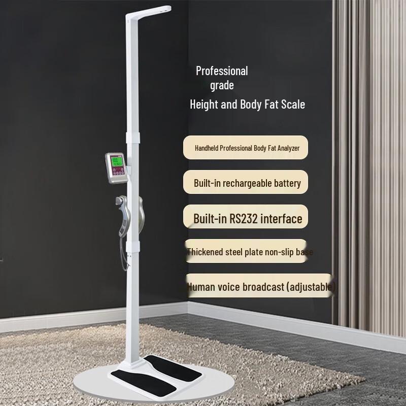 HOCHOICE EF06B Ultrasonic Smart Body Composition Scale (CN version)