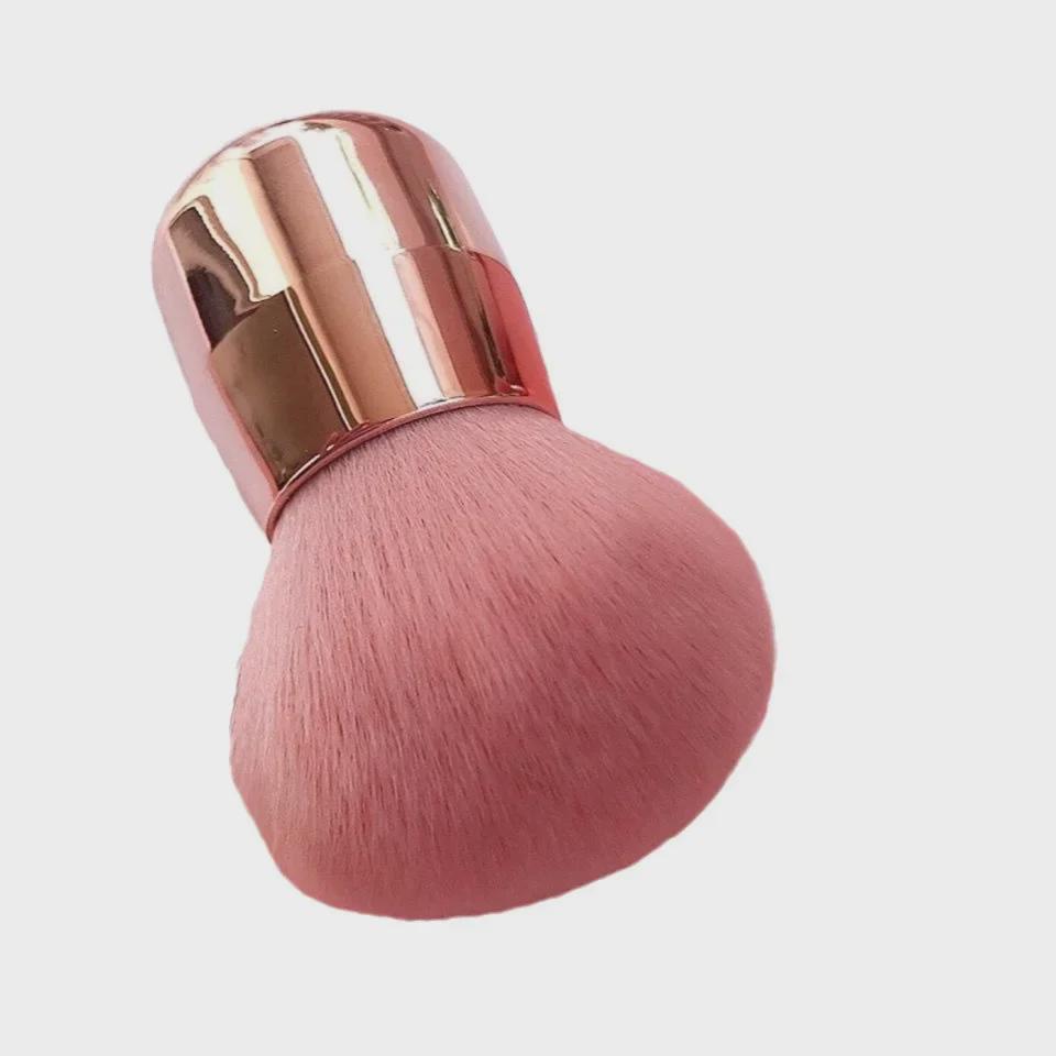 Large, Soft, Fluffy Mushroom Head Makeup Brush - Non-Shedding Blush & Base Applicator