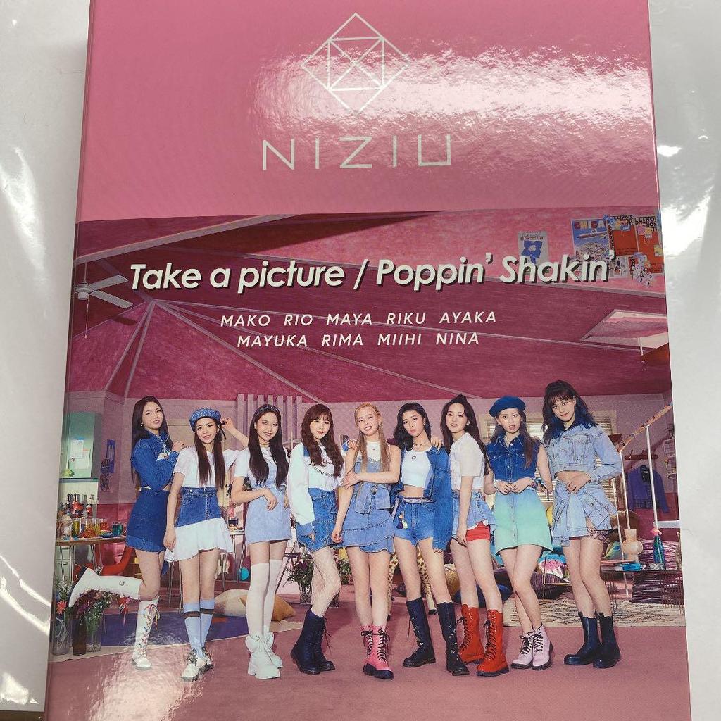 [USED] NiziU Take a Picture Rampling Case Rio Rampling