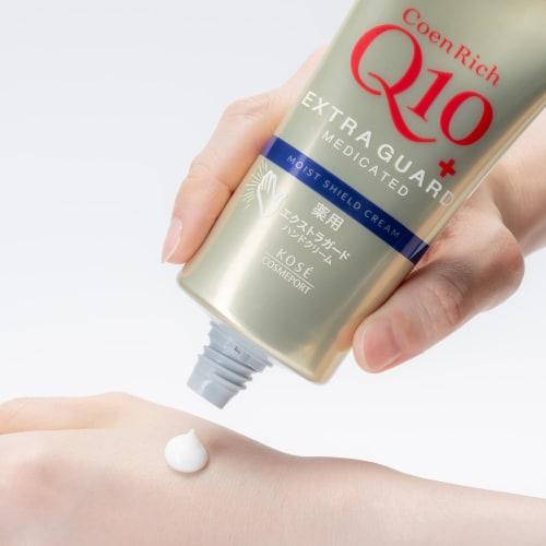 Coenrich Medicated Extra Guard Hand Cream Water Repellent Guard Crack Chapped 80g