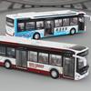 1: 42 Ka'er New Energy Bus Alloy Bus Model Public Transport Children Toy Sliding Sound and Light Toy Airport Bus Door Openable