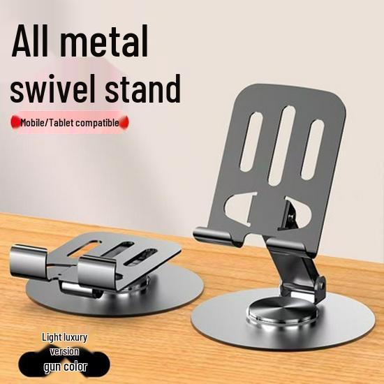 

360° Rotating & Folding Metal Phone Stand for Video Watching and Live Streaming чёрный