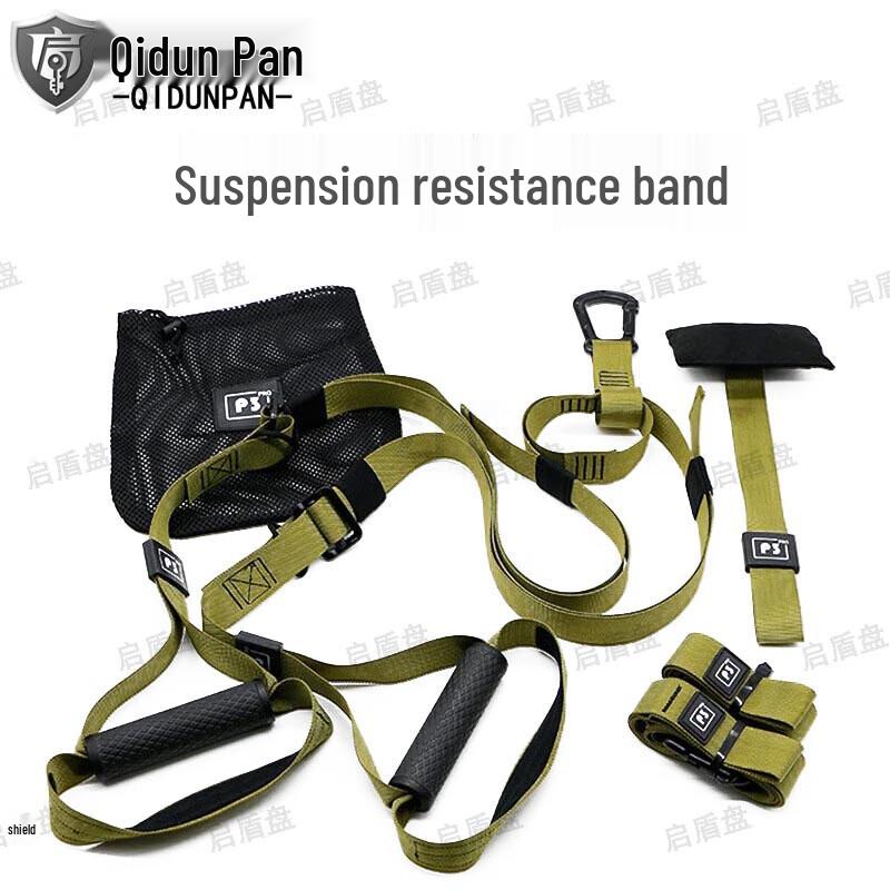 Multi-functional Suspension Trainer Kit