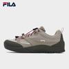 Fila Fusion CAMLIFE Retro Casual Sneakers