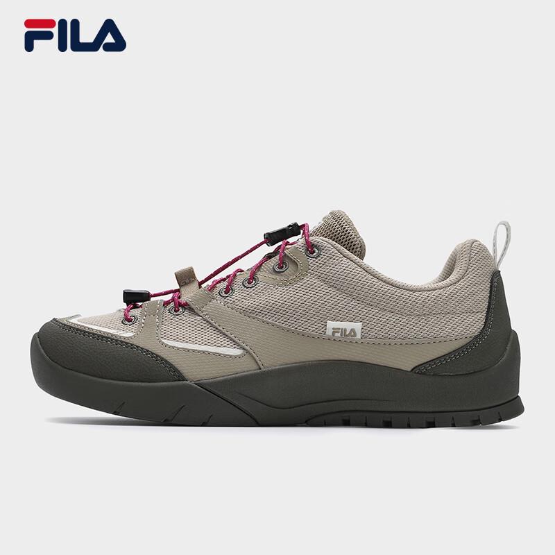 Fila Fusion CAMLIFE Retro Casual Sneakers