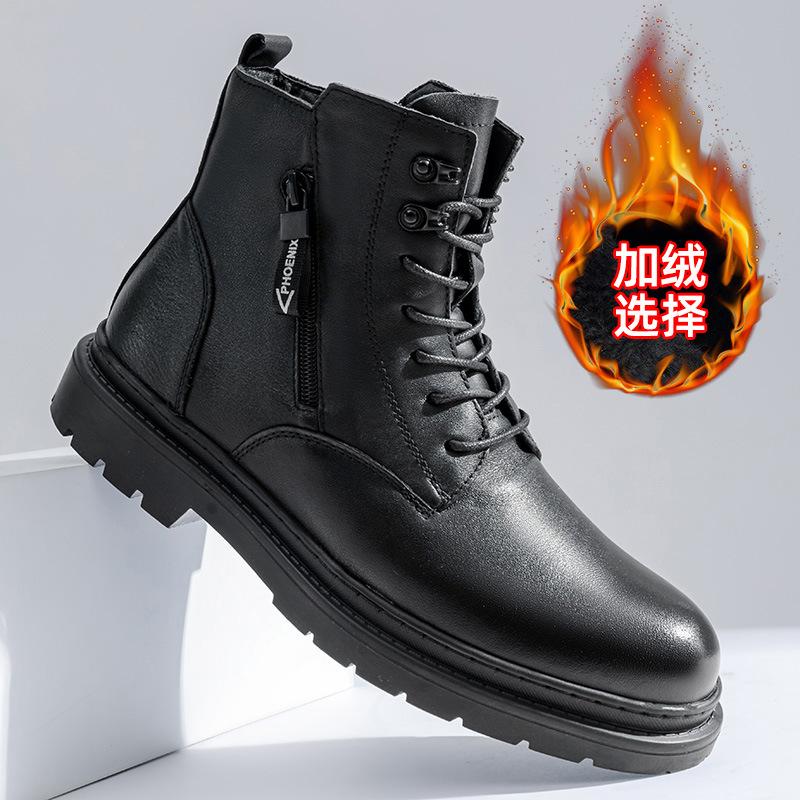 Leather Martin boots men's autumn and winter men's tooling dark wind boots first layer cowhide men's boots versatile high-top trendy shoes