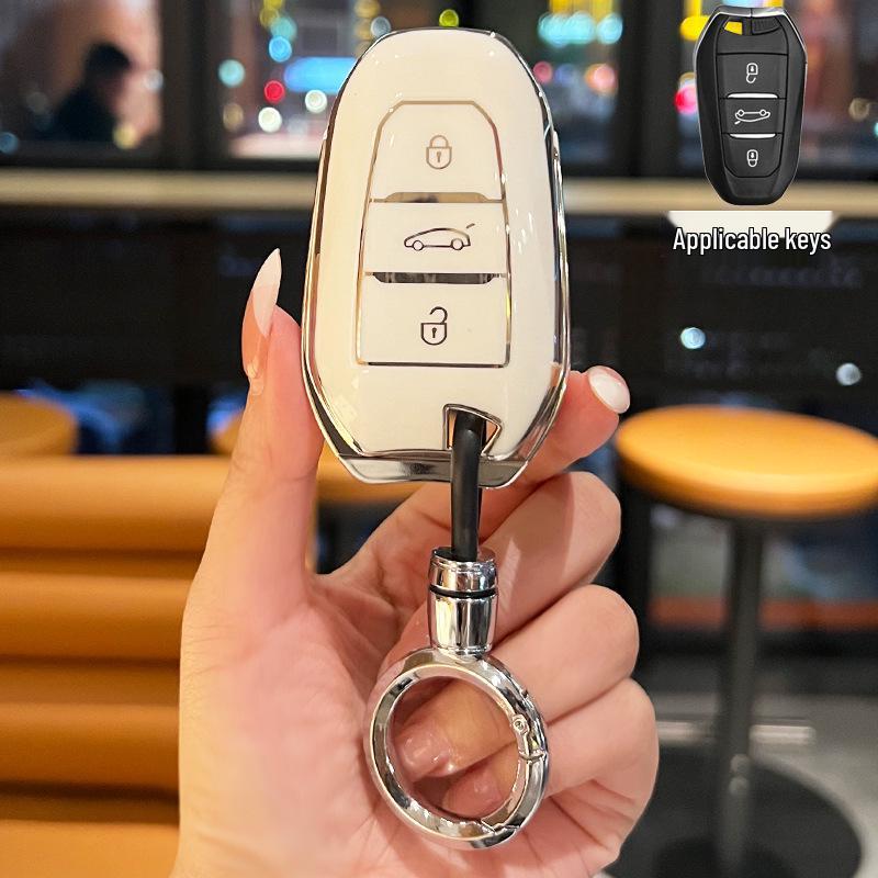 Peugeot Key Case: Fits 408, 4008, 508, 5008L, 308, 3008 Models - Premium Shell for Men & Women