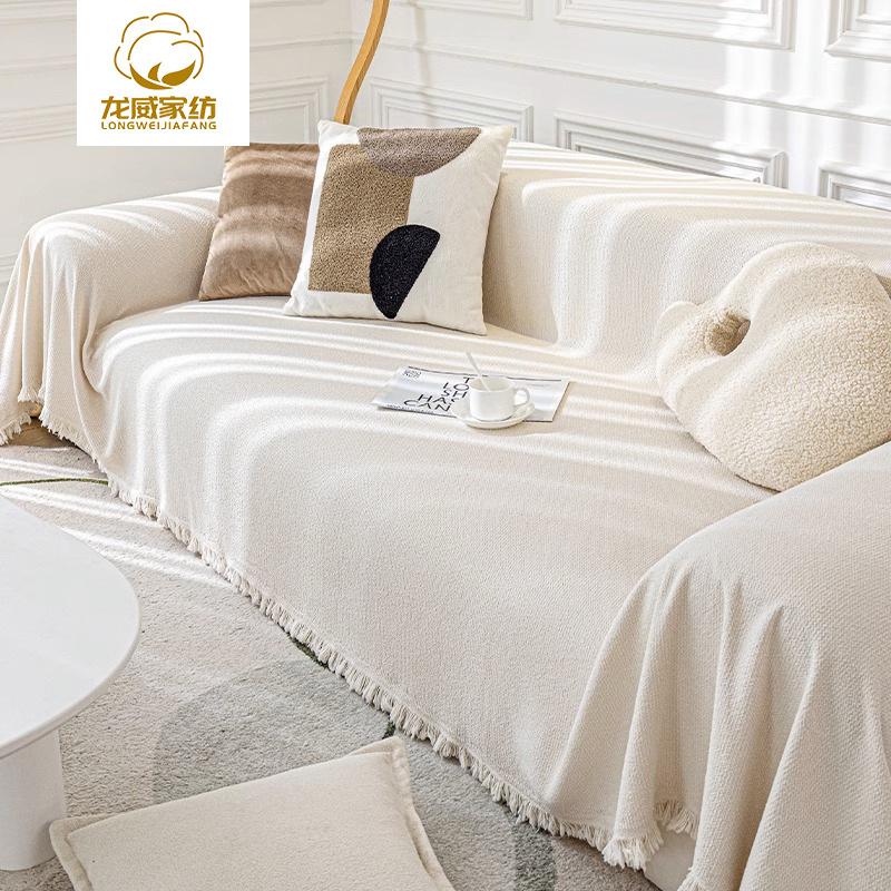 Chenille Waterproof Sofa Cover Towel Four Seasons Universal Non-Slip Sofa Cover Anti-Cat's Paw Cloth Sofa Cushion Dust Cover