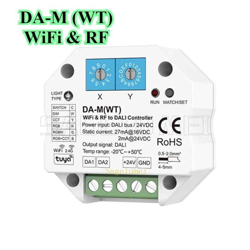 DA-M DA-M(WT/WZ) Skydance 24VDC Tuya APP Control DIM RGB CCT RGBW WiFi Zigbee& RF To DALI Converter Dimmer Controller Smart Life