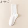 Women's Korean & Japanese Style Over-the-Knee Cotton Scrunched Socks for Spring, Autumn & Winter