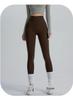 High-Waisted Butt-Lifting Stretchy Yoga Pants for Women - Quick-Drying Slim Fit