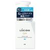 Mandom - Lucido Q10 Ageing Care EX Oil Clear Foaming Facial Wash
