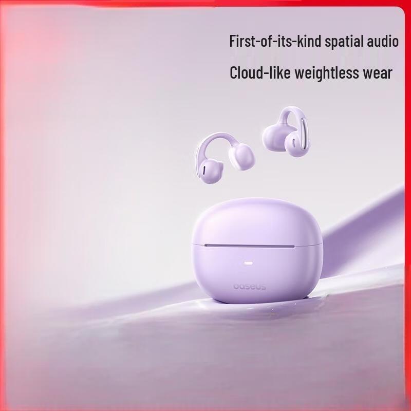 

Baseus MC1 Little Cloud Open-Ear Bone Conduction Headphones