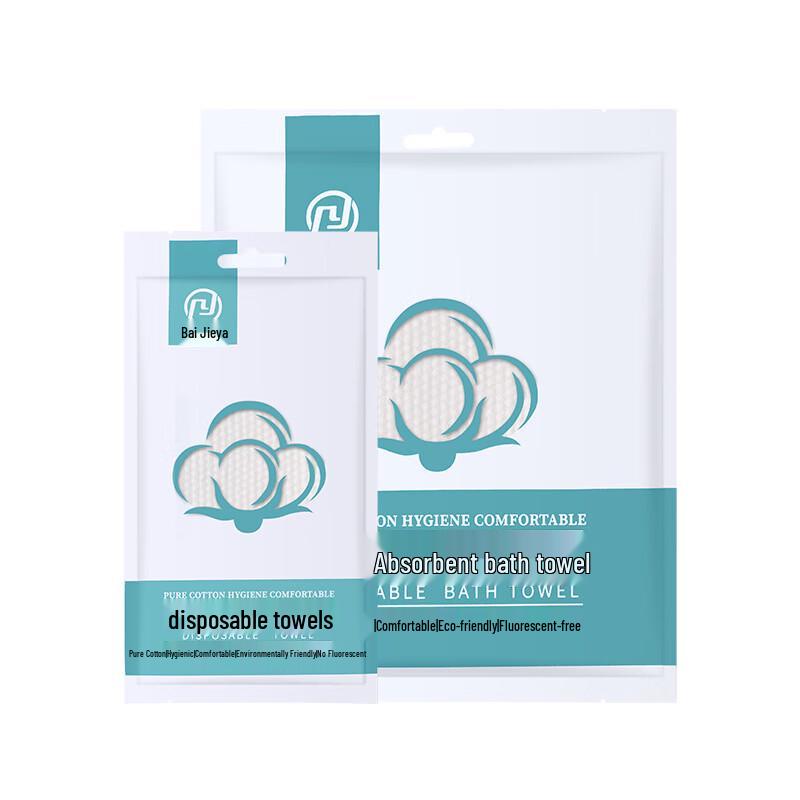 Verdicktes Einweg-Vlies-Reise-Badetuch
