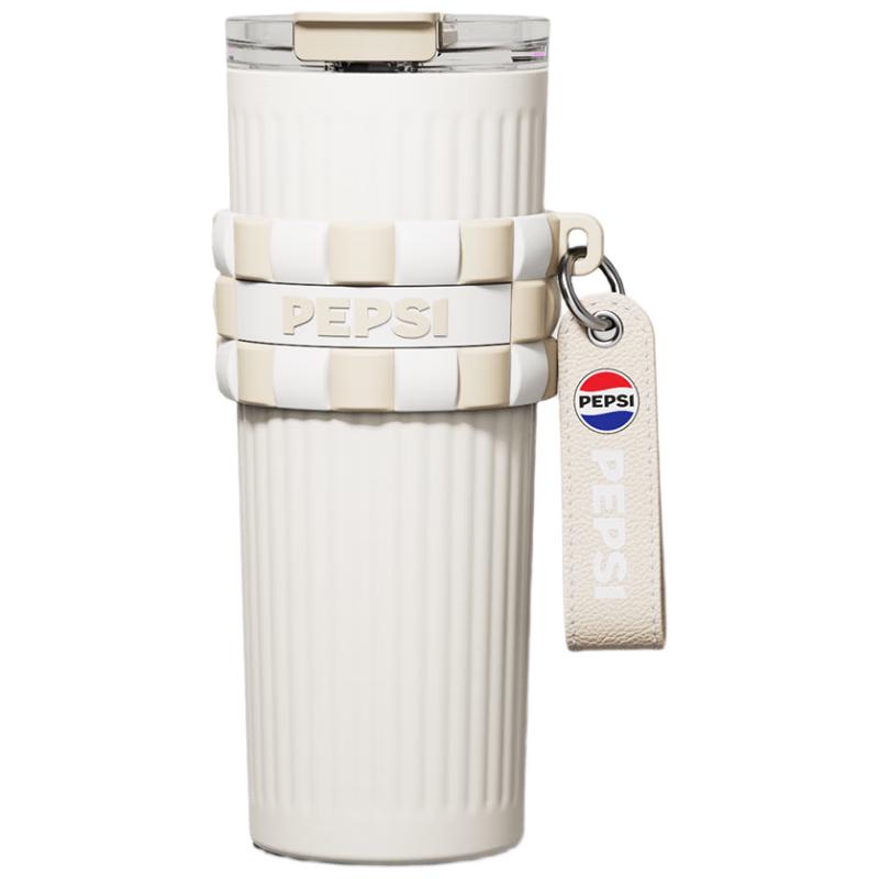 

Pepsi 316 Stainless Steel Insulated Travel Mug with Straw