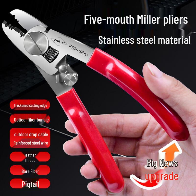 

VAEYI 5-в-1 Стриппер для оптоволокна из нержавеющей стали