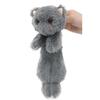 Bandai Namco Nui Liquid Cat Plush Gomarate H300 x W170 x D80mm Toy, (Product Code 2593622) Size Approx.
