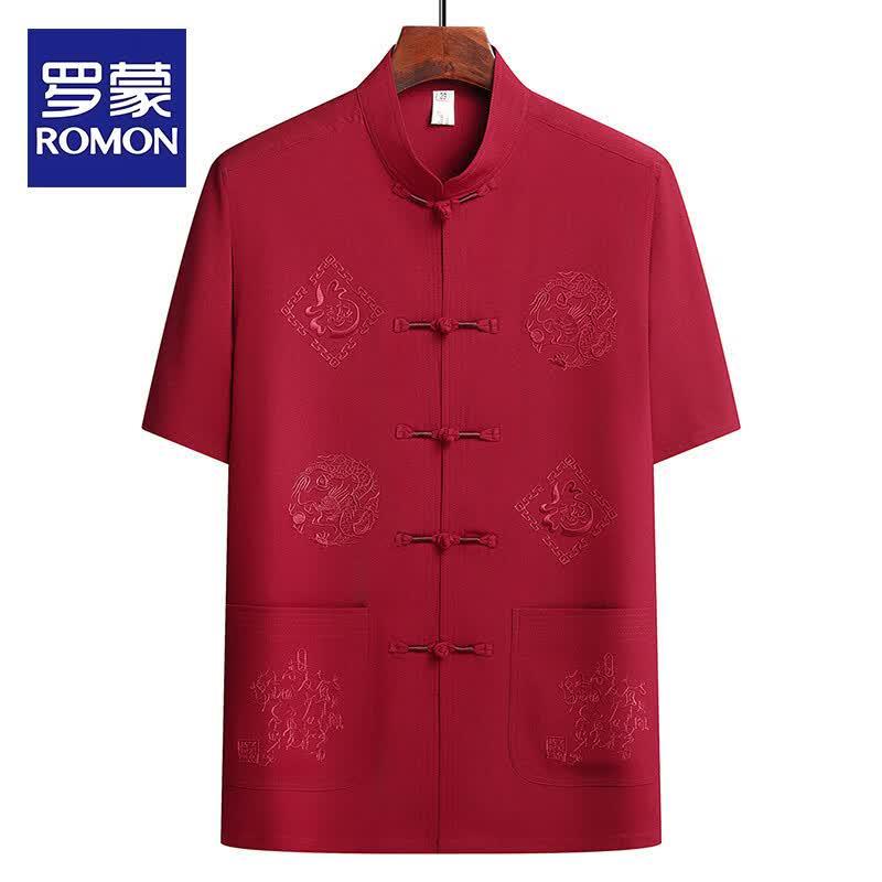 ROMON Men s Chinese Style Short-Sleeved Tang Suit Set XL