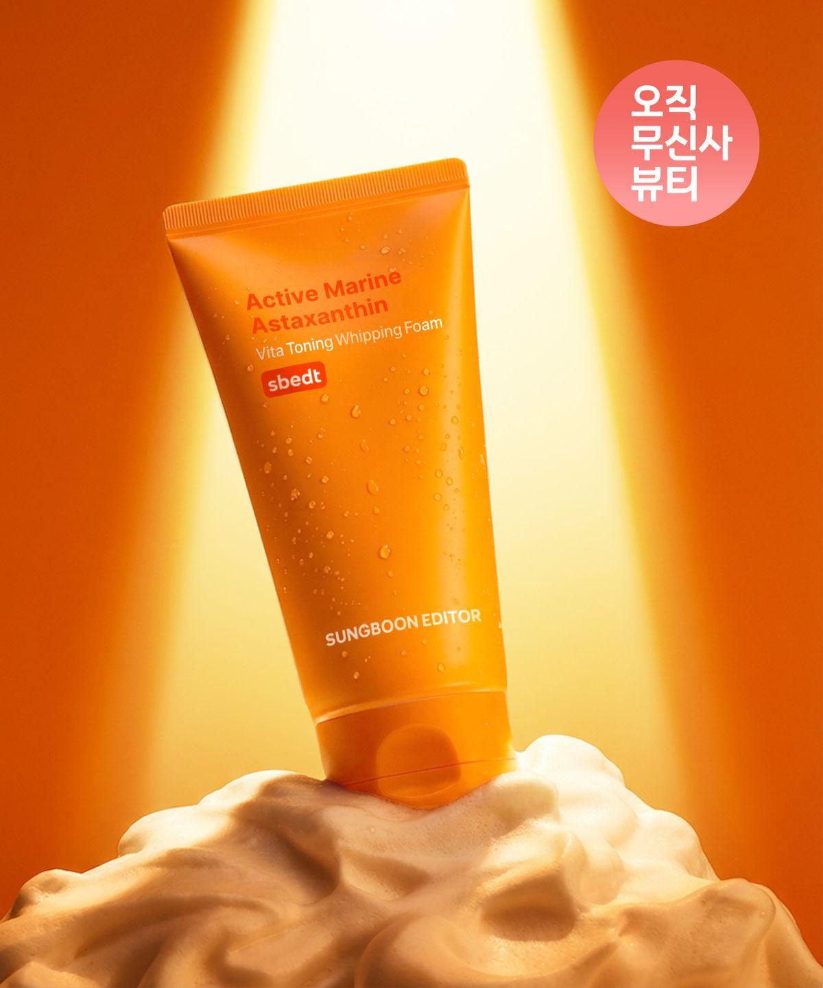 Astaxanthin Vita Toning Cleansing Foam 120ml