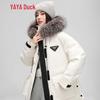 Women's Cinch-Waist Fur Collar Parka Down Jacket